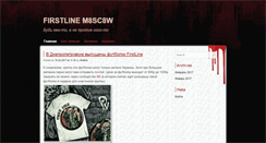 Desktop Screenshot of firstline-hf.com